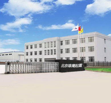 �����������ع��ߏS